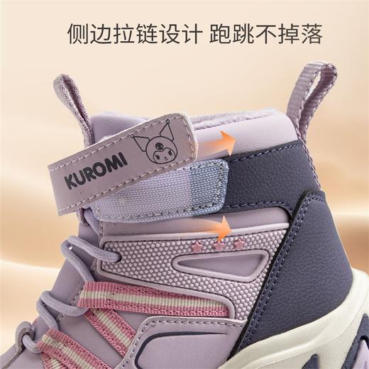 hellokitty童鞋冬季库洛米儿童雪地靴28-37码 KU5546961 商品图2