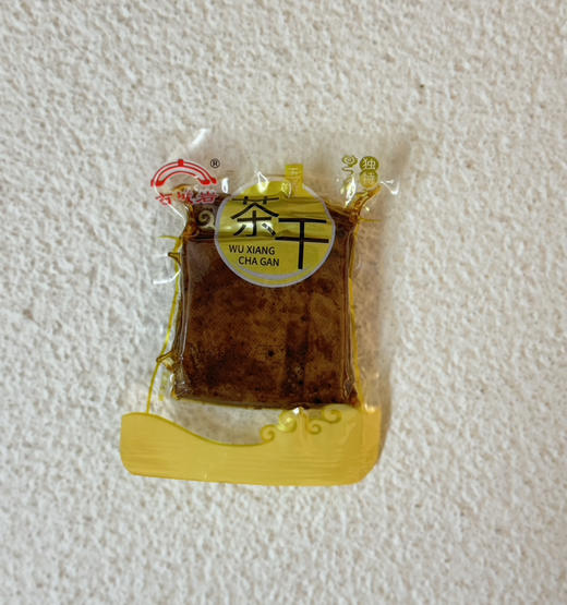 豆干类 商品图3
