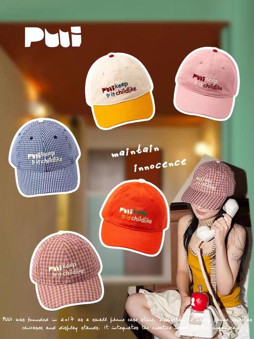 4楼Eubelle欧蓓 【明星同款】puui原创生活格纹鸭舌帽户外 小众个性休闲棒球帽女 活动价：128元 商品图2