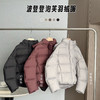 【90白鸭绒   云朵泡芙羽绒服】短款 连帽 加厚 冬季面包服 外套 商品缩略图0