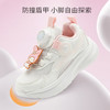 hellokitty童鞋春秋凯蒂猫儿童运动鞋26-37码 M5536828 商品缩略图1