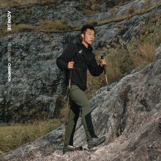 奥尼捷 户外运动长裤耐磨防泼水透气「男款」 商品图2