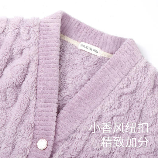温婉大气 家居服(VIP)秋冬季加绒加厚V领法兰绒舒适保暖家居服套装女 商品图7
