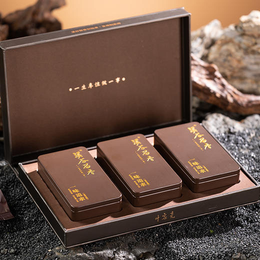 溪谷留香 一味追求6泡*10克/盒【臻选好茶】 商品图4