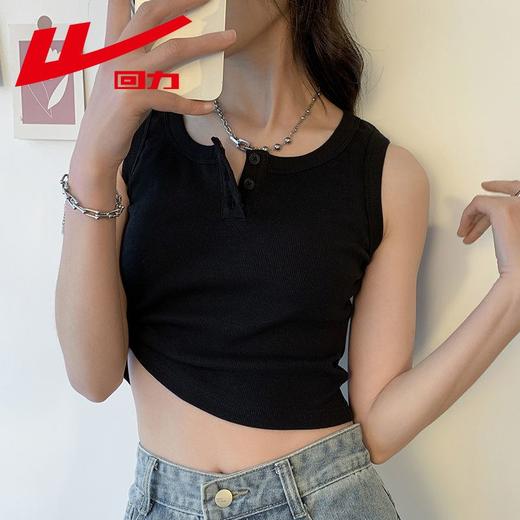 回力纯棉吊带背心女士2025夏季新款遮副乳内搭气质打底无袖小上衣 商品图8