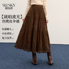 【11/14新品】熙世界仿麂皮绒复古棕色半身裙女2025秋冬新款镂空大摆a字蛋糕裙 商品缩略图0