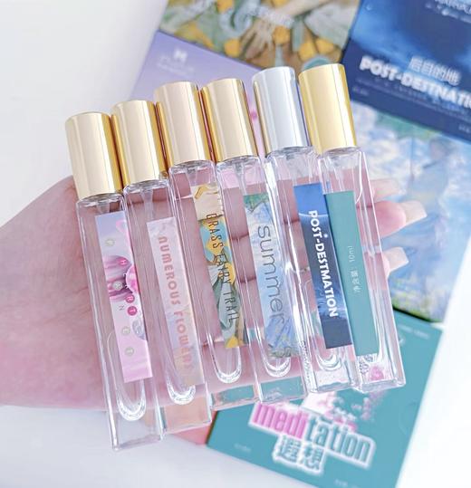 【119元会员福利】玛瑞亚吉随身香10ml*4支（任选）（中小样） 商品图3