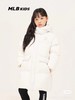 D111367新款上新25冬季男女儿童中长款两色羽绒服 商品缩略图8