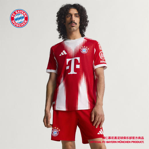 【官网同款】拜仁足球俱乐部丨球员版主场球衣25-26赛季红白拼色T恤 商品图0