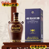 【清香型汾酒】汾酒老白汾酒15 53度475ml（新老包装随机发货） 商品缩略图0