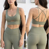 跃牌【菲芬之想】系列 运动聚拢露背瑜伽文胸提臀紧身透气瑜伽九分裤二件套25103 商品缩略图0