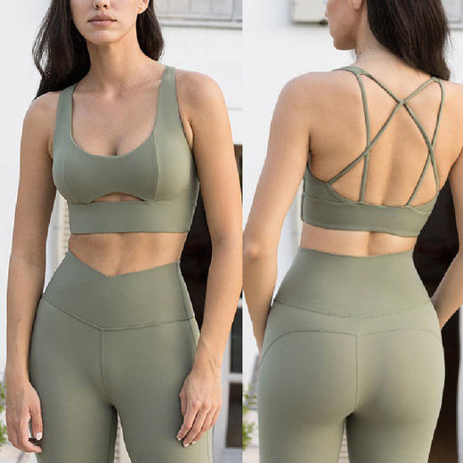 跃牌【菲芬之想】系列 运动聚拢露背瑜伽文胸提臀紧身透气瑜伽九分裤二件套25103 商品图0