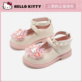 hellokitty童鞋春秋凯蒂猫儿童小皮鞋26-35码 K5536713
