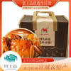 2.5两公蟹+3两母蟹（各5只） 鲜活大闸蟹 肥满黄多 商品缩略图5