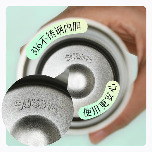 周边 | 万物有氧冷萃冷泡杯 | 590里程 商品图2