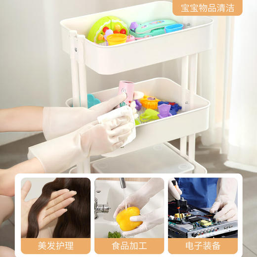 美丽雅白丁腈耐用加长手套（1双入） 商品图6