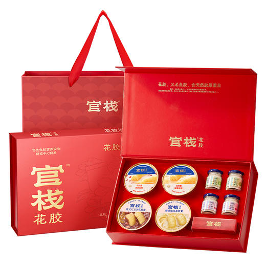 官栈花胶礼盒8件套（玫玫五红180gx1+梨梨桂香180gx1+陈皮红豆158gx1+椰香银耳158gx1+针叶樱桃40gx2+蜜桃奇异果40gx2） 商品图0