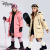Disney/迪士尼儿童中长款羽绒服男女中大童加厚连帽防风保暖羽绒外套XMT4SU886 商品缩略图0