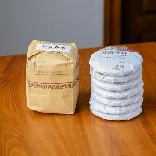 广诚行2017年寿眉100g茶饼 商品图4