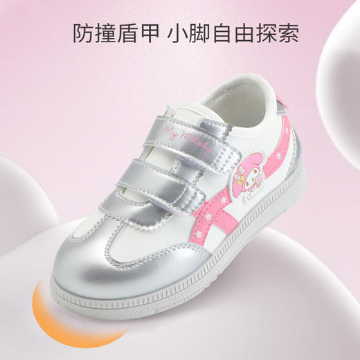 hellokitty童鞋春秋凯蒂猫儿童德训鞋28-37码 M5536889 商品图2