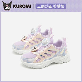 hellokitty童鞋春秋库洛米儿童运动鞋28-37码 KU5536943
