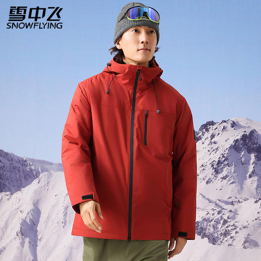 【双旦特惠】雪中飞 羊毛一体登山王冲锋衣情侣同款 商品图1