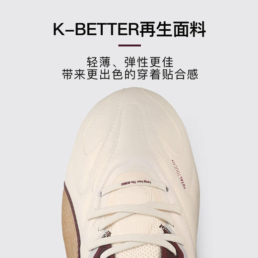 小李子PUMA彪马KING 20 高端FG/AG混钉运动足球鞋成人男108958 01 商品图1