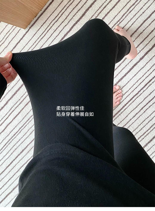 【门店同款】ENJOY冬季套装内衣 167948776 商品图8