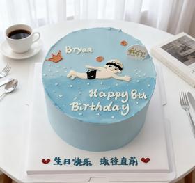 游泳健将来也！卡通手绘蛋糕-低糖处理无添加