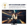 三星QN82D系列 Neo QLED 4K 量子点mini 超高清 AI芯片 智能平板电视 75英寸 QA75QN82DAJXXZ 商品缩略图6