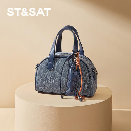 星期六 职场出街吸睛老花手提包SSD521A0D9 商品图2