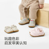 英氏宝宝学步鞋婴儿软底鞋儿童春秋休闲网布女宝宝男宝宝 商品缩略图4