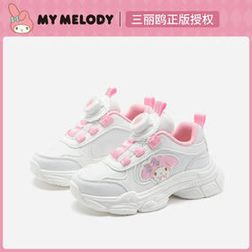 hellokitty童鞋春秋凯蒂猫儿童运动鞋26-37码 M5536829
