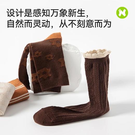 耐尔【4双装】设计师款羊毛女袜组合 E2608B/E2609B/E2617B/E2630B/E2770B 商品图2