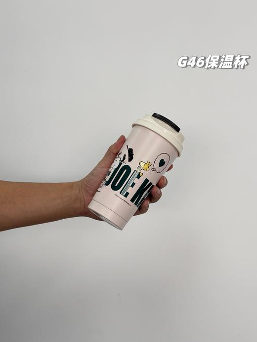 D111347新款联名史努比小黑熊咖啡杯双开口保温杯 商品图11