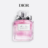 迪奥（Dior）花漾甜心女士淡香水/香氛 50ml 商品缩略图0