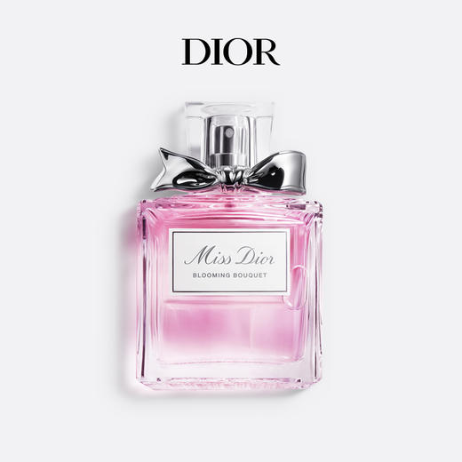 迪奥（Dior）花漾甜心女士淡香水/香氛 50ml 商品图0
