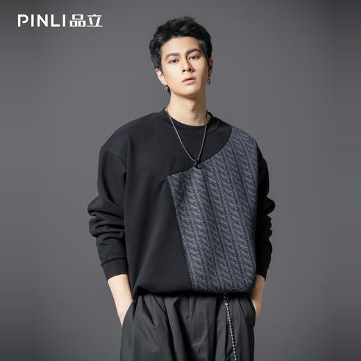 PINLI品立新款设计感拼料宽松卫衣男小众不规则长袖上衣B253109102 商品图3