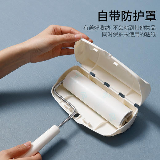 美丽雅粘毛器撕式滚筒大号粘尘纸家用替换纸 商品图4