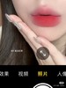 丝*兰轻雾唇釉（实际五年可用到28.3） 商品缩略图5