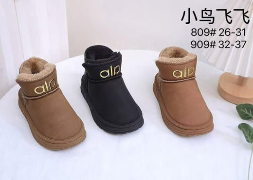 小鸟飞飞雪地靴809 909   26-31 32—37码 商品图0