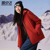 【双旦特惠】雪中飞 羊毛一体登山王冲锋衣情侣同款 商品缩略图7