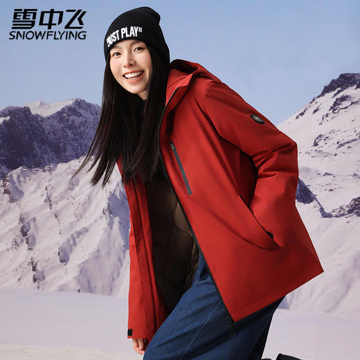 【双旦特惠】雪中飞 羊毛一体登山王冲锋衣情侣同款 商品图7