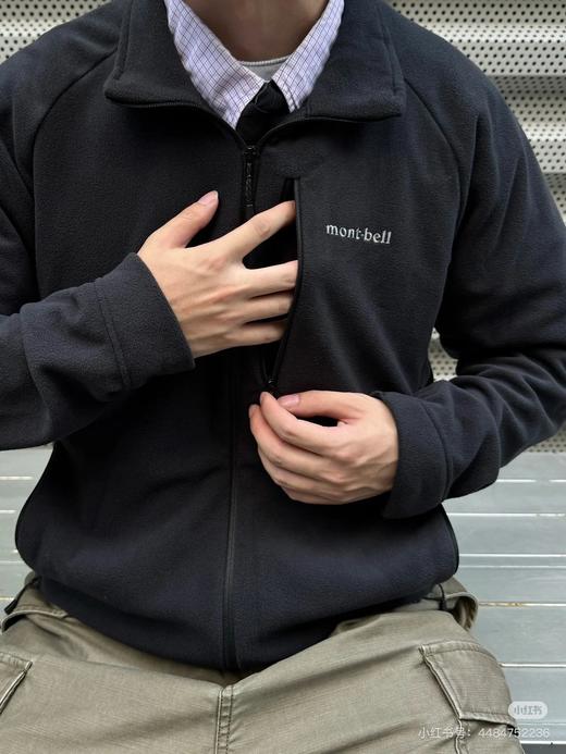 原厂 高克重摇粒绒！Mont-bell拉链口袋 刺绣Logo 户外抓绒衣 摇粒绒保暖外套内胆 男女同款 商品图1