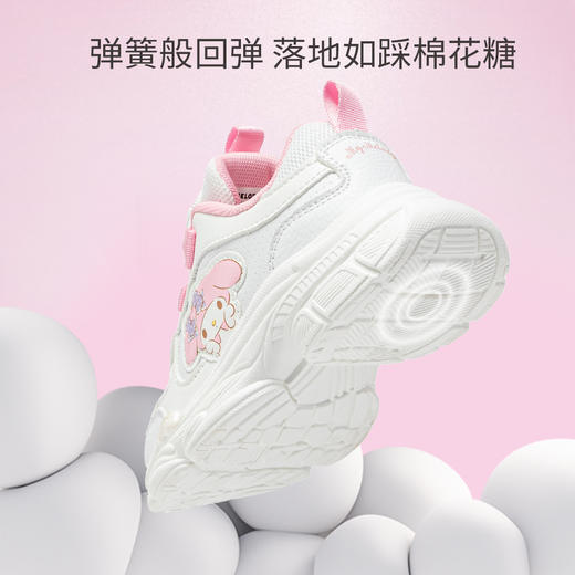 hellokitty童鞋春秋凯蒂猫儿童运动鞋26-37码 M5536829 商品图3