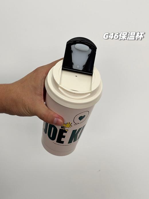 D111347新款联名史努比小黑熊咖啡杯双开口保温杯 商品图13