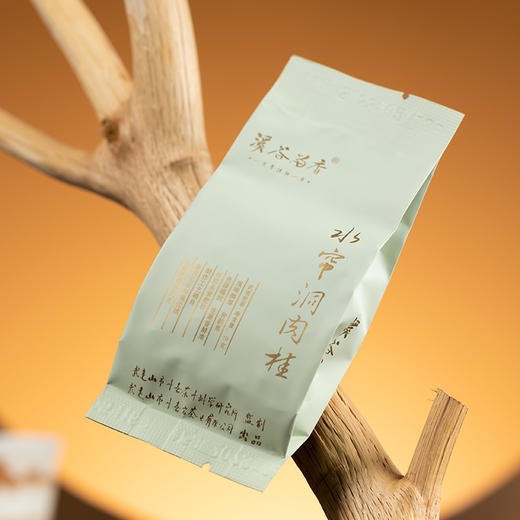 溪谷留香 水帘洞肉桂 10泡*10克/盒【臻选好茶】 商品图6