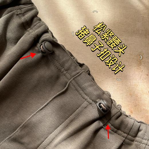 M&M6 Maison Margiela FW24 极简风高腰中长款工装口袋休闲长裙 商品图14