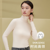 WEYO秋双面磨毛系列冬女士高领保暖打底衫，舒适修身保暖，A10307 商品缩略图0
