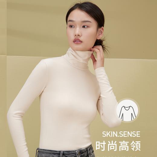 WEYO秋双面磨毛系列冬女士高领保暖打底衫，舒适修身保暖，A10307 商品图0